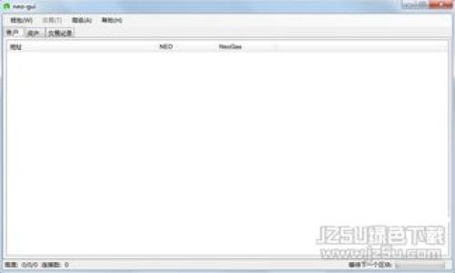 : 金融贷款与区块链技术的结合：未来融资的新机遇