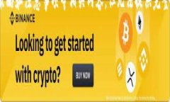 提示：我可以为您提供关