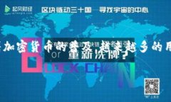 tp钱包app苹果版 是一种流