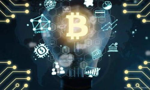 

链服TP钱包引领数字货币新时代