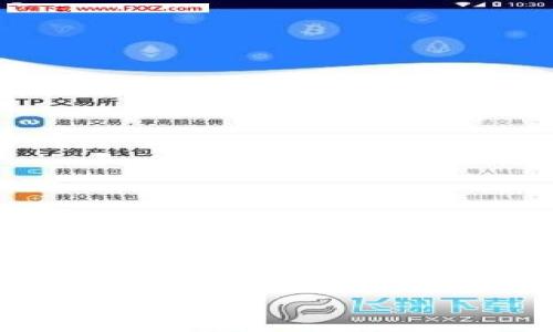 游戏区块链运营工作怎么样是一个富有前景的话题，尤其在当前区块链技术快速发展的背景下，游戏行业也在积极探索与之结合的可能性。以下是符合大众和和关键词。

:
游戏区块链运营工作前景与发展分析