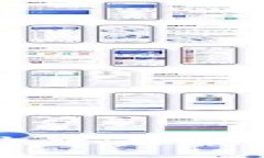 如何在金融行业中有效实