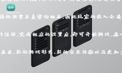   东南亚最热门的区块链游