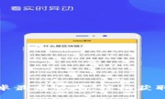 tptp官方下载安卓最新版本