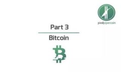 如何安全下载TP钱包：正规