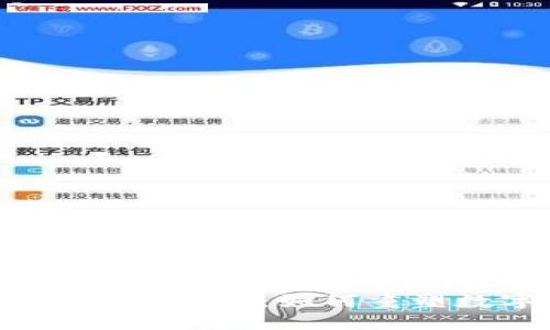 : 腾讯推出区块链游戏：如何重塑数字娱乐生态？