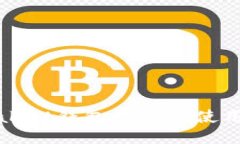 TPWallet钱包查询与使用指南