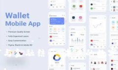 区块链如何与金融结合：