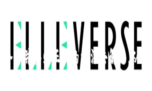 jiaotitp钱包切换教程：轻松实现钱包地址管理/jiaoti
tp钱包, 钱包切换, 加密货币, 区块链, 数字资产管理/guanjianci

随着数字货币的逐渐普及，越来越多的人开始关注和使用各种数字钱包。在众多钱包中，TP钱包因为其简易的操作界面和多种功能受到了用户的喜爱。然而，很多用户在使用TP钱包时，也会遇到如何切换钱包地址的问题。本文将详细介绍TP钱包的切换方法，并探讨相关的数字资产管理技巧，帮助用户更加灵活高效地使用钱包。

TP钱包的基本概念
在深入讨论如何切换TP钱包之前，首先我们需要了解一下TP钱包的基本概念。TP钱包是一款支持多种加密货币的数字钱包，它不仅可以存储、发送和接收加密货币，还可以通过去中心化的应用提供更多的功能。例如，用户可以使用TP钱包进行代币交易、参与DeFi项目等。

TP钱包的最大特点在于其拥有友好的用户体验，适合各种级别的用户，从入门者到专业交易者都能方便使用。此外，TP钱包还支持多种语言，进一步降低了用户的使用难度。

如何切换TP钱包
TP钱包的切换过程较为简单，但具体步骤值得用户认真对待。首先，你需要保证自己的TP钱包已经正常下载并且成功注册账户。接下来，按照以下步骤进行切换：

ol
    li打开TP钱包应用，输入你设置的密码并登录账户。/li
    li在主界面，找到右上角的“账户”或“钱包切换”按钮，点击进入。/li
    li系统将显示当前已经导入的钱包地址列表，选择你想要切换的地址，点击确认。/li
    li如果你的目标地址没有在列表中，可以选择添加新钱包地址，按照系统提示进行导入即可。/li
/ol

切换后，TP钱包会自动加载所选账户的资产和交易历史，用户可以立即进行相应操作，如发送、接收等。

为何需要切换钱包地址
切换钱包地址的需求主要源于用户的个性化需求和安全考虑。以下是几个主要原因：

ul
    li资产管理：有些用户会持有多种加密货币，为了便于管理，选择创建多个钱包地址。/li
    li隐私保护：使用不同的钱包地址可以有效地保护用户隐私，减少被追踪的风险。/li
    li风险分散：通过在多个钱包中存储不同的加密资产，即使其中一个钱包被攻击，损失也能得到控制。/li
/ul

可能相关的问题
ul
    liTP钱包支持哪些加密货币？/li
    li如何保障TP钱包的安全性？/li
    li如何备份和恢复TP钱包？/li
    liTP钱包与其他钱包的比较？/li
    li使用TP钱包的常见问题和解决方法？/li
/ul

TP钱包支持哪些加密货币？
TP钱包支持多种主流的加密货币，这也是其受到广泛欢迎的原因之一。目前，TP钱包支持的加密货币主要包括：

ul
    li比特币（BTC）: 作为最早的加密货币，比特币的根基很深，在TP钱包中拥有重要地位。/li
    li以太坊（ETH）: 以太坊不仅是一种货币，也是一个平台，支持去中心化应用的开发。/li
    liUSDT: 稳定币，用户常用以抵御市场波动。/li
    liERC20代币: TP钱包还支持基于以太坊的多种代币，为用户提供多元选择。/li
    li其他主流代币: 随着用户需求的增加，TP钱包也在不断增加对其他优质代币的支持。/li
/ul

为了确保资产安全，用户应该定期检查TP钱包更新，以便获取对新加密货币的支持和钱包性能的。

如何保障TP钱包的安全性？
数字资产的安全性是用户最关注的问题之一，保障TP钱包安全的措施包括：

ul
    li强密码设置: 用户应选择复杂度高的密码，避免使用简单的密码组合。/li
    li双因素认证: 开启双重认证功能，提高账户安全性。/li
    li定期备份: 备份钱包数据，使用纸质或USB等形式存储助记词，避免数据丢失。/li
    li注意网络安全: 在安全的网络环境下使用TP钱包，避免公共Wi-Fi登录。/li
    li保持应用更新: 经常检测TP钱包的最新版本，及时更新以获取最佳的安全保护。/li
/ul

通过以上措施，用户可以大大降低资产被盗或丢失的风险，从而安全使用TP钱包。

如何备份和恢复TP钱包？
备份与恢复是确保数字资产安全的重要步骤。TP钱包备份的方式主要有助记词和私钥。

备份步骤如下：
ol
    li登录TP钱包，进入设置选项。/li
    li选择“备份钱包”，系统会生成助记词。/li
    li将助记词保存到安全的位置，可以是纸质，也可以是加密文件。/li
/ol

恢复钱包的步骤同样简单：
ol
    li在TP钱包应用首页，选择“恢复钱包”。/li
    li输入你的助记词，确认无误后，点击确认。/li
    li系统会自动加载你的钱包地址和资产。/li
/ol

用户需要定期检查并更新备份，以保证数据始终处于最新状态，避免因遗忘或丢失造成资产损失。

TP钱包与其他钱包的比较
TP钱包作为一款便捷的数字资产管理工具，与其他钱包相比，有明显的优势。以下是TP钱包与一些常用钱包的比较：

ul
    li用户界面: TP钱包的用户界面友好，简单易懂，非常适合新手用户，而其他一些钱包则可能操作复杂。/li
    li币种支持: TP钱包支持的币种种类较多，能够满足大多数用户需求，而一些钱包可能只支持部分主流币种。/li
    li安全性: TP钱包在安全性上也颇具竞争力，提供了多重保护，而一些钱包的安全机制相对较弱。/li
    li功能多样性: TP钱包不仅可以存储和交易，还支持去中心化应用，其他钱包功能可能相对单一。/li
/ul

在选择数字钱包时，用户可以根据自己的需求与使用习惯，选择最适合自己的工具。

使用TP钱包的常见问题和解决方法
在使用TP钱包的过程中，用户经常会遇到一些问题，例如：
ul
    li如何找回丢失的资产？/li
    li如何确认交易是否成功？/li
    li如何查看历史交易记录？/li
    li网络不稳定时如何处理？/li
    li如何联系TP钱包的客服？/li
/ul

这些问题的解决方案如下：

首先，在找回丢失资产方面，用户需要确认是否曾经备份助记词。如果备份过，可以通过助记词恢复钱包。如果没有备份，建议联系技术支持确认资产情况。

确认交易是否成功可以通过区块链浏览器查询，用户只需输入交易哈希就能看到交易状态。

交易历史记录可在TP钱包的主界面中找到，用户可以方便地查询过去所有的交易记录。

当遇到网络不稳定的情况时，用户应该检查自己的网络连接，必要时重新启动TP钱包应用，有时也可以通过清除应用缓存来改善网络情况。

若需联系TP钱包客服，可以在应用内找到帮助选项，通常会提供在线客服或邮箱联系方式。

总结来说，TP钱包的切换及使用过程并不复杂，但为了更好地管理和保护自己的数字资产，用户仍需深入学习相关知识。同时，在面临问题时，保持冷静并按照正确的方法去解决，从而确保资产的安全与管理的高效。