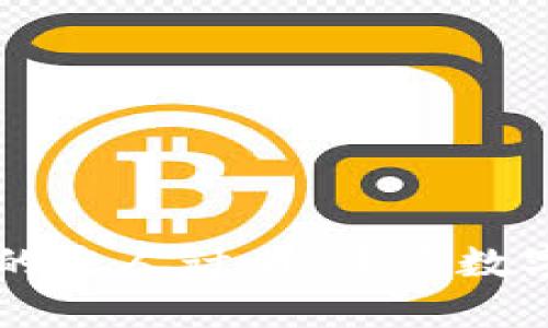 区块链游戏中的农人计划：开启数字农业的新纪元