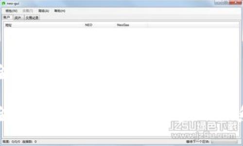区块链与新金融

区块链与新金融的未来：颠覆传统金融体系的数字革命