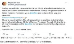 腾讯区块链游戏：未来数