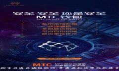 探索井通区块链游戏：开